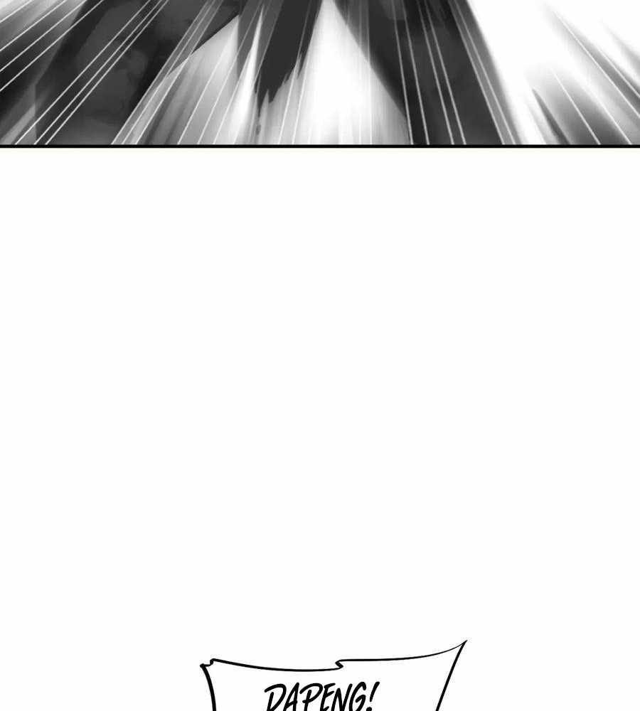 Page 51 of Chapter 40