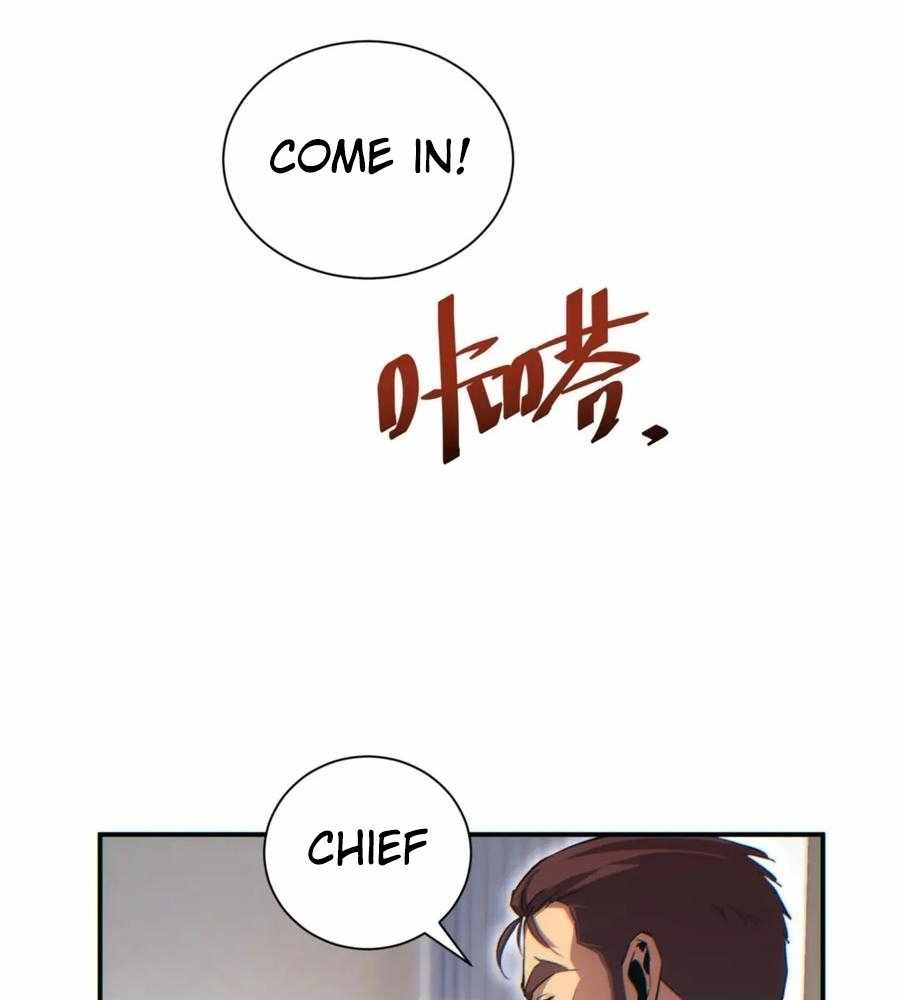 Page 81 of Chapter 40