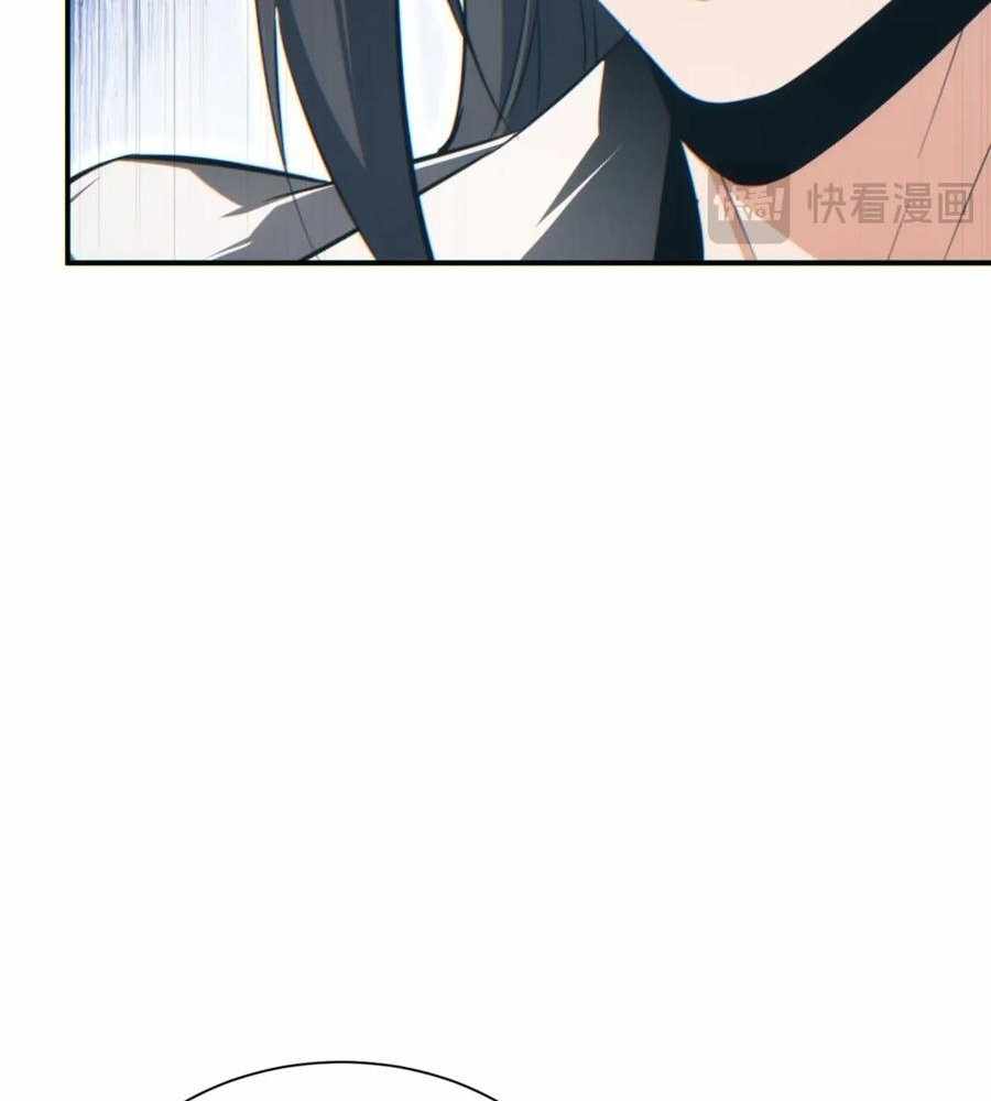 Page 95 of Chapter 40