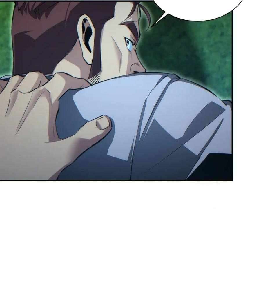 Page 108 of Chapter 41