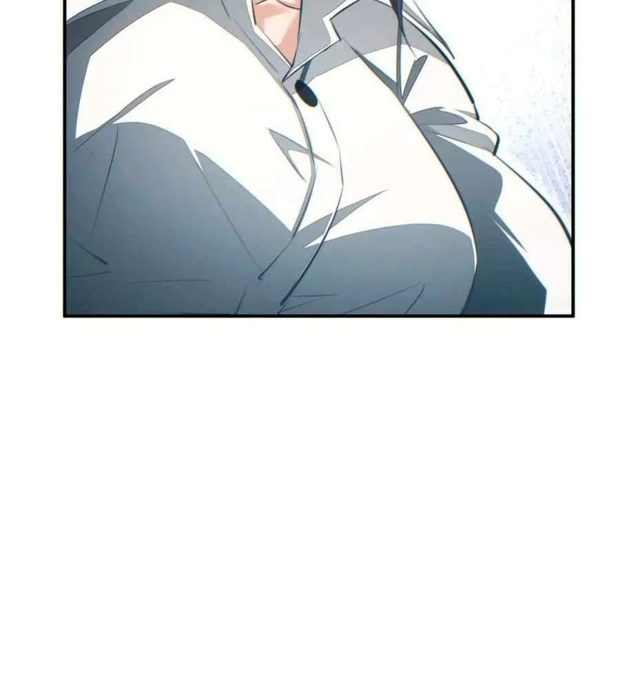 Page 110 of Chapter 41