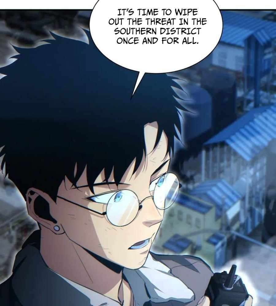 Page 14 of Chapter 41
