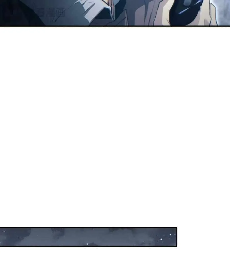 Page 15 of Chapter 41