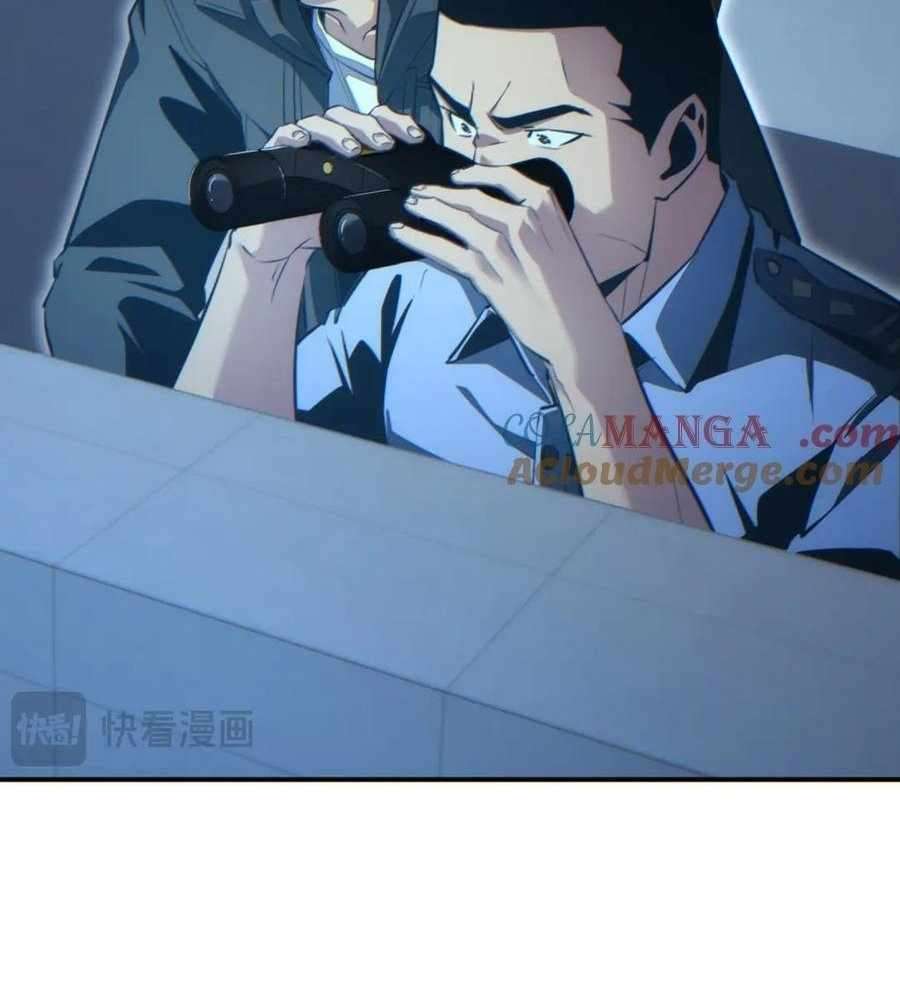 Page 42 of Chapter 41