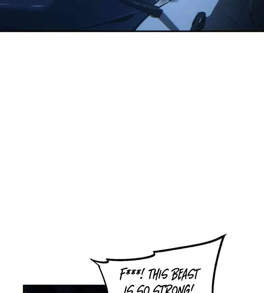 Page 7 of Chapter 42
