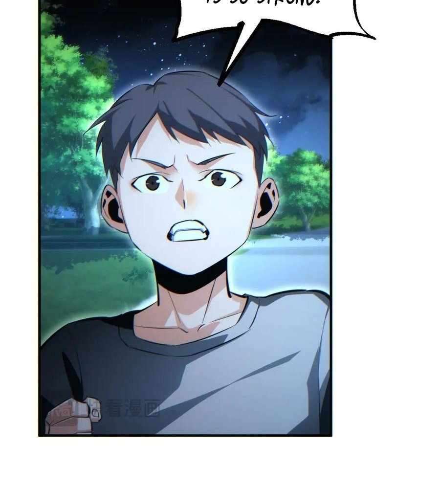 Page 8 of Chapter 42
