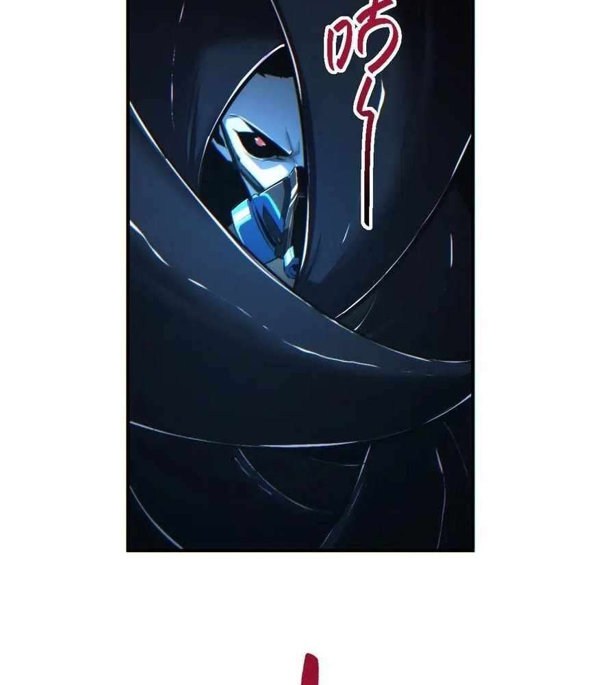 Page 25 of Chapter 42