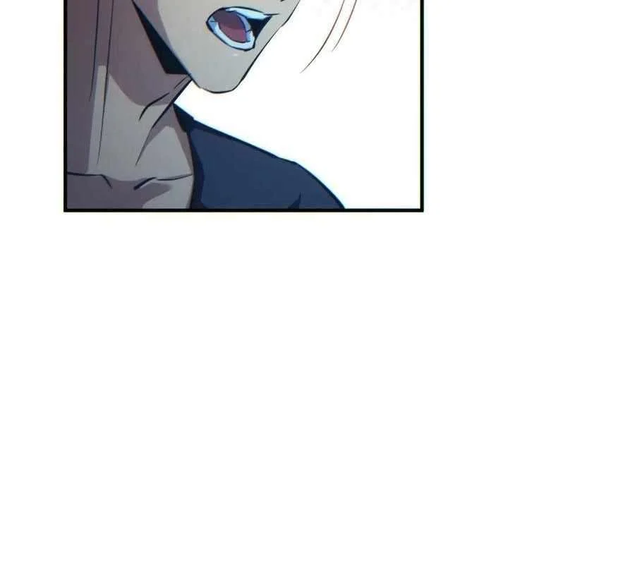 Page 42 of Chapter 42