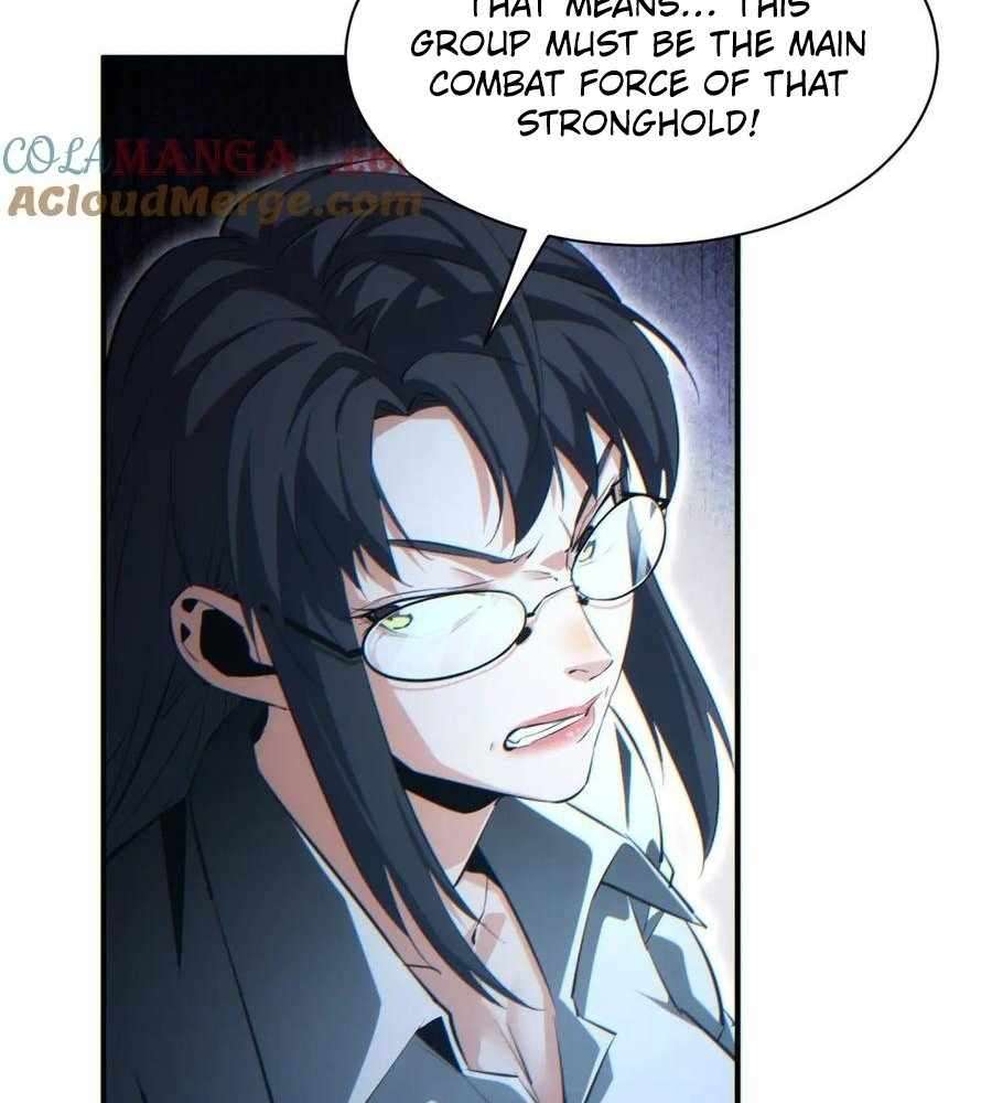 Page 49 of Chapter 42