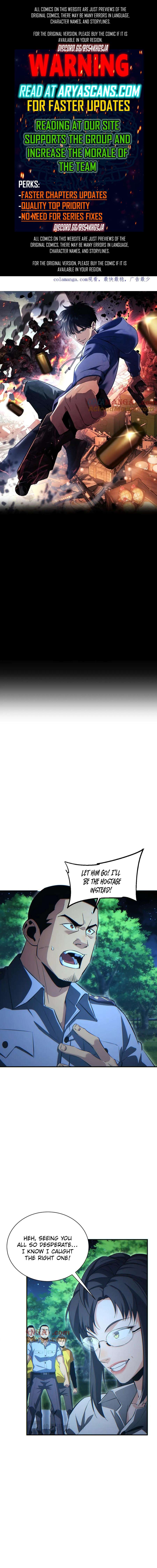 Page 1 of Chapter 43