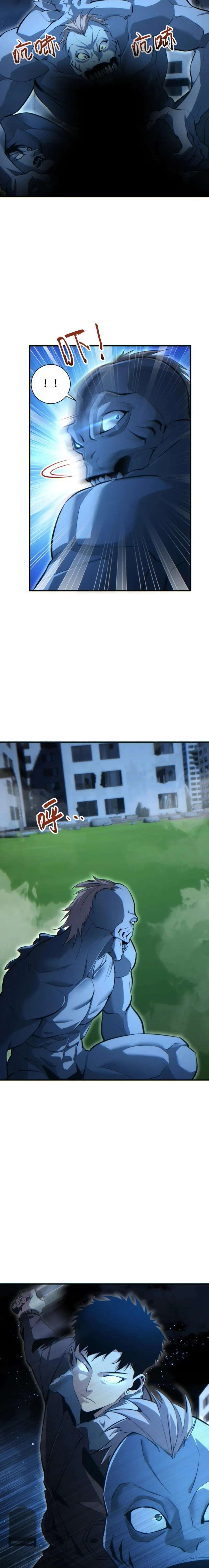Page 9 of Chapter 46
