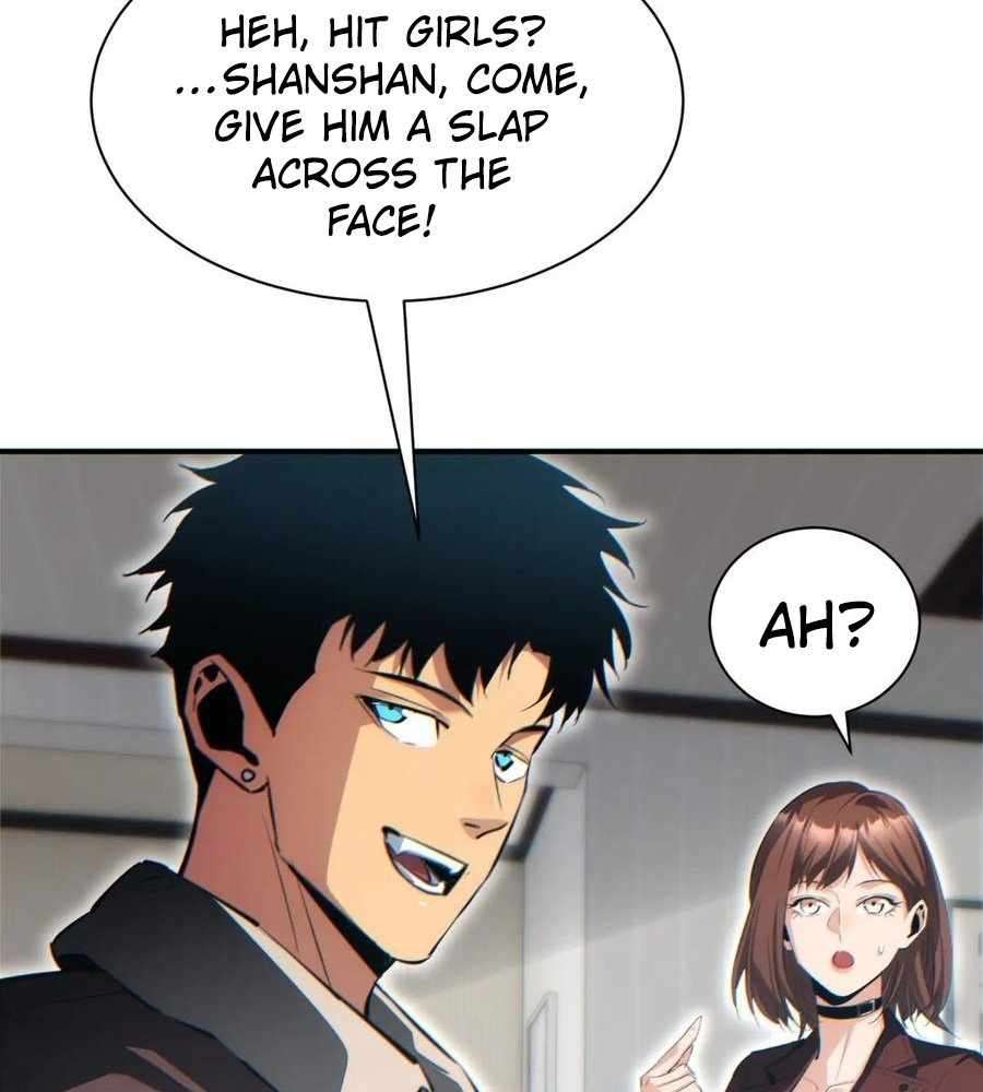 Page 24 of Chapter 47