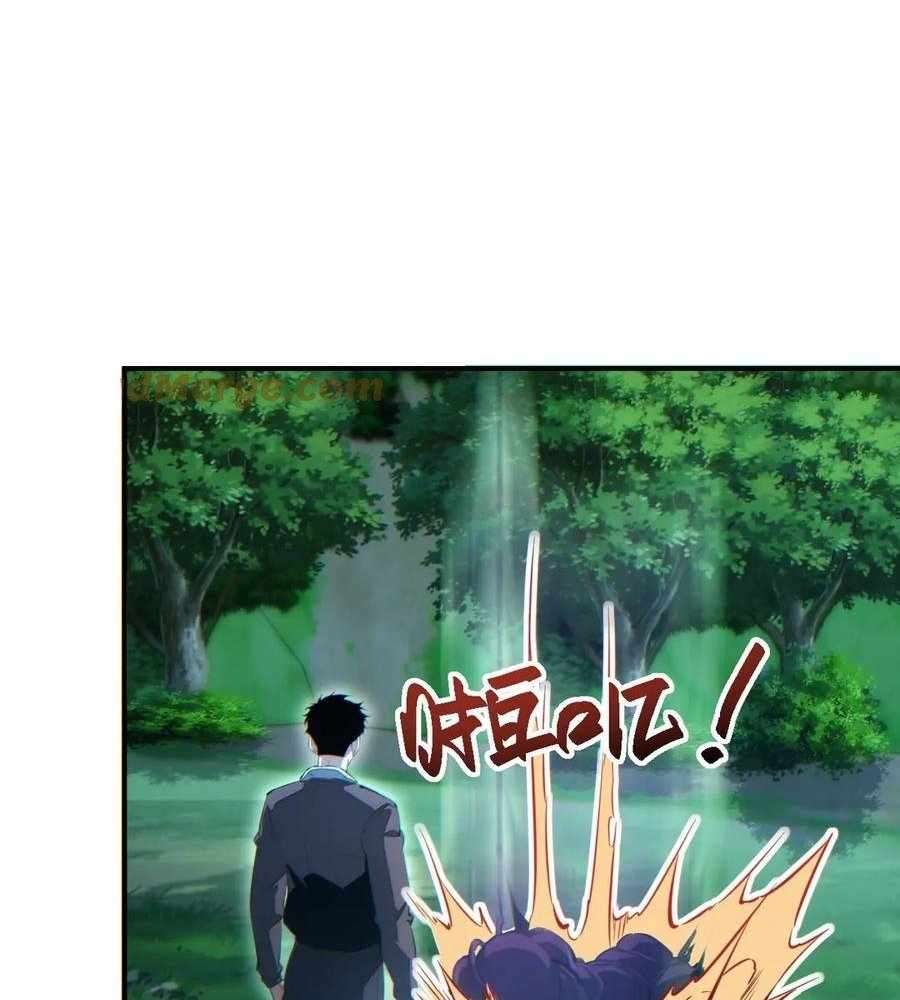 Page 11 of Chapter 48