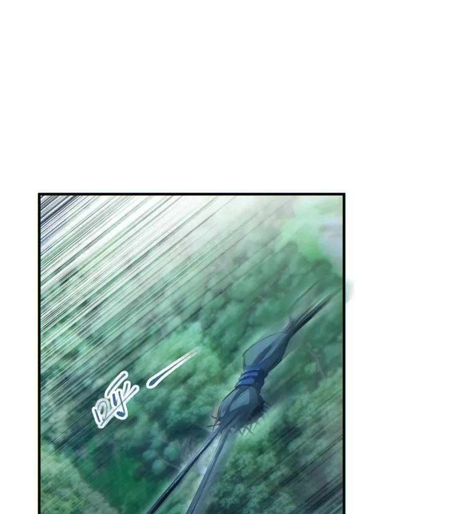 Page 23 of Chapter 48