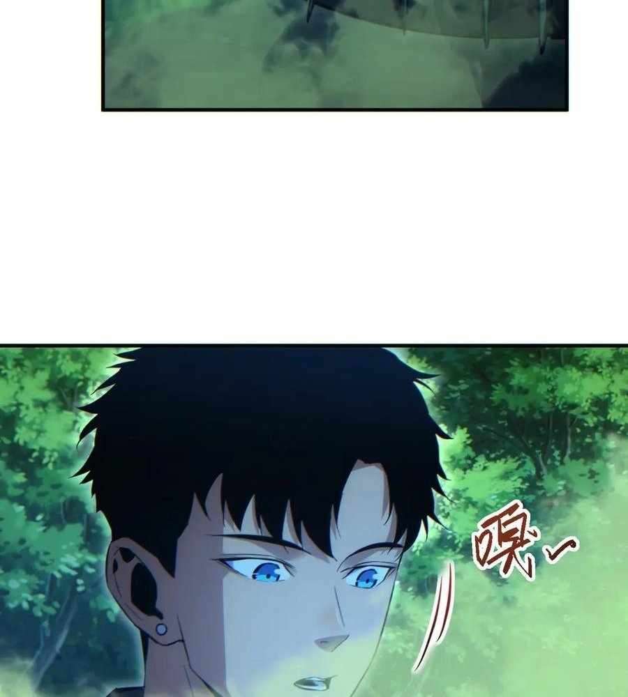 Page 28 of Chapter 48