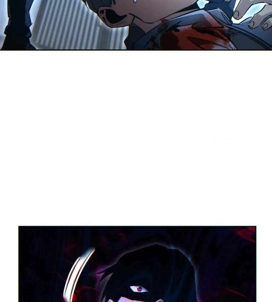 Page 79 of Chapter 48