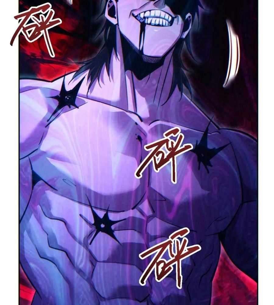 Page 80 of Chapter 48