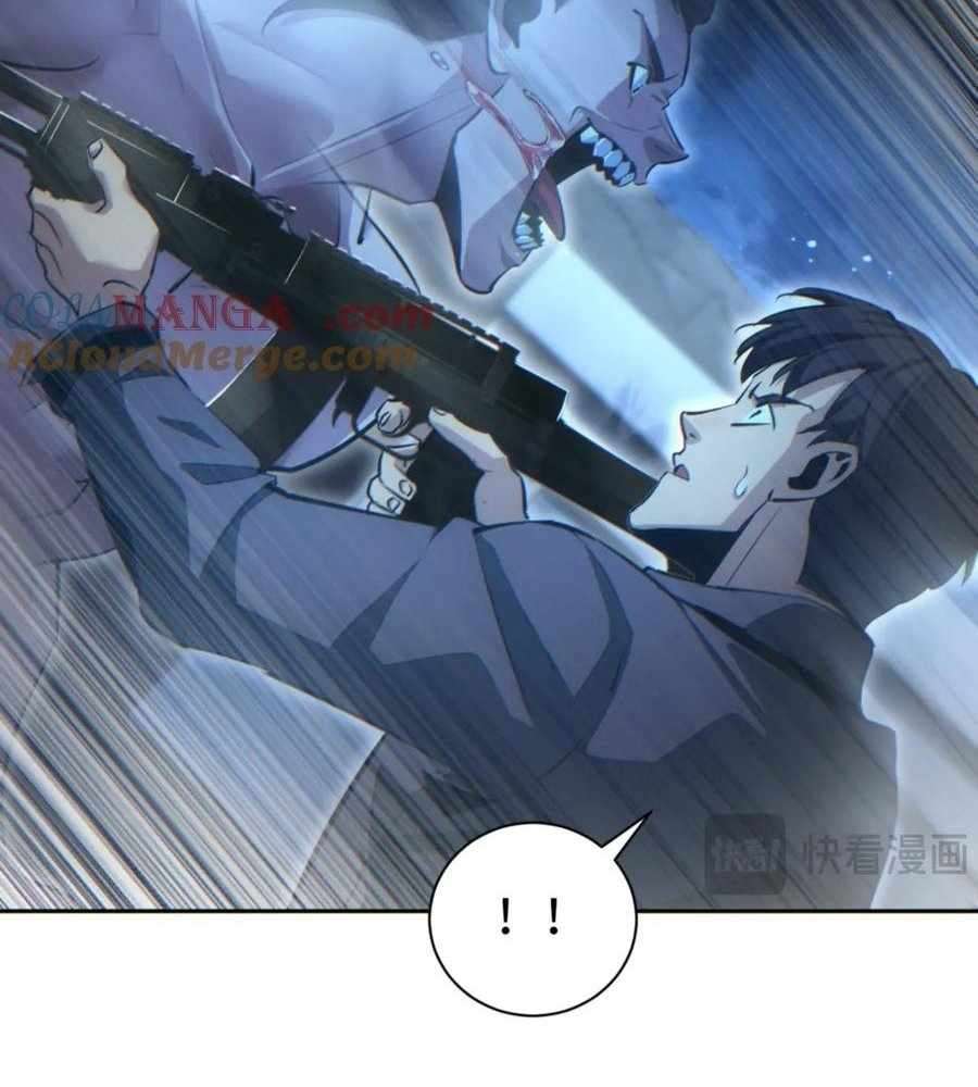 Page 82 of Chapter 48