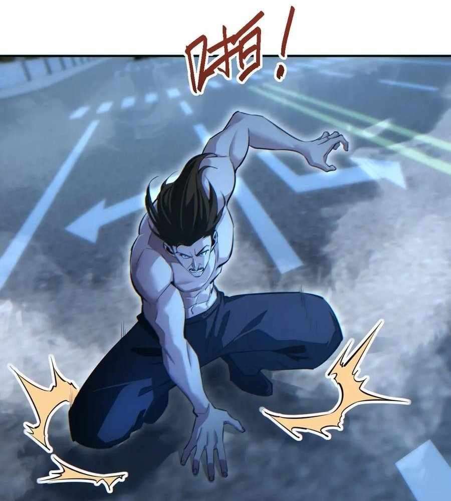 Page 88 of Chapter 48