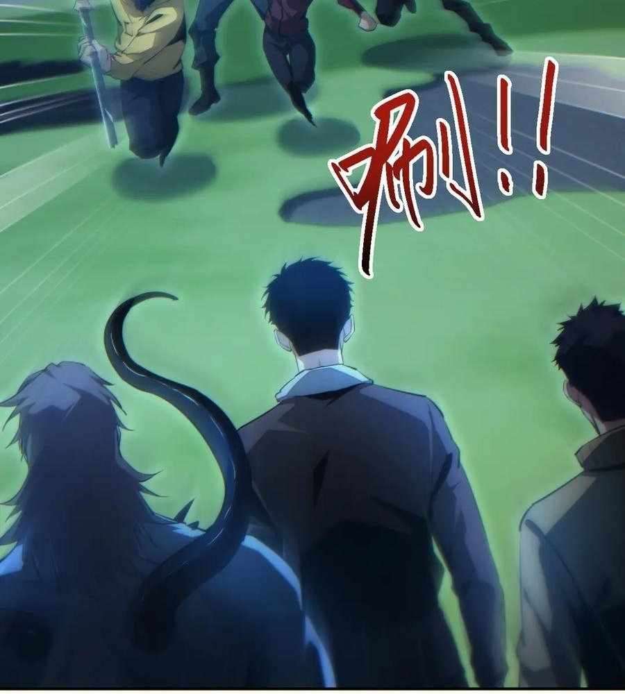 Page 104 of Chapter 49