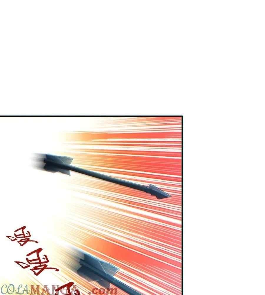 Page 107 of Chapter 49