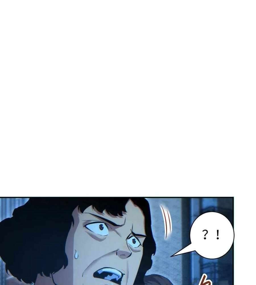 Page 113 of Chapter 49