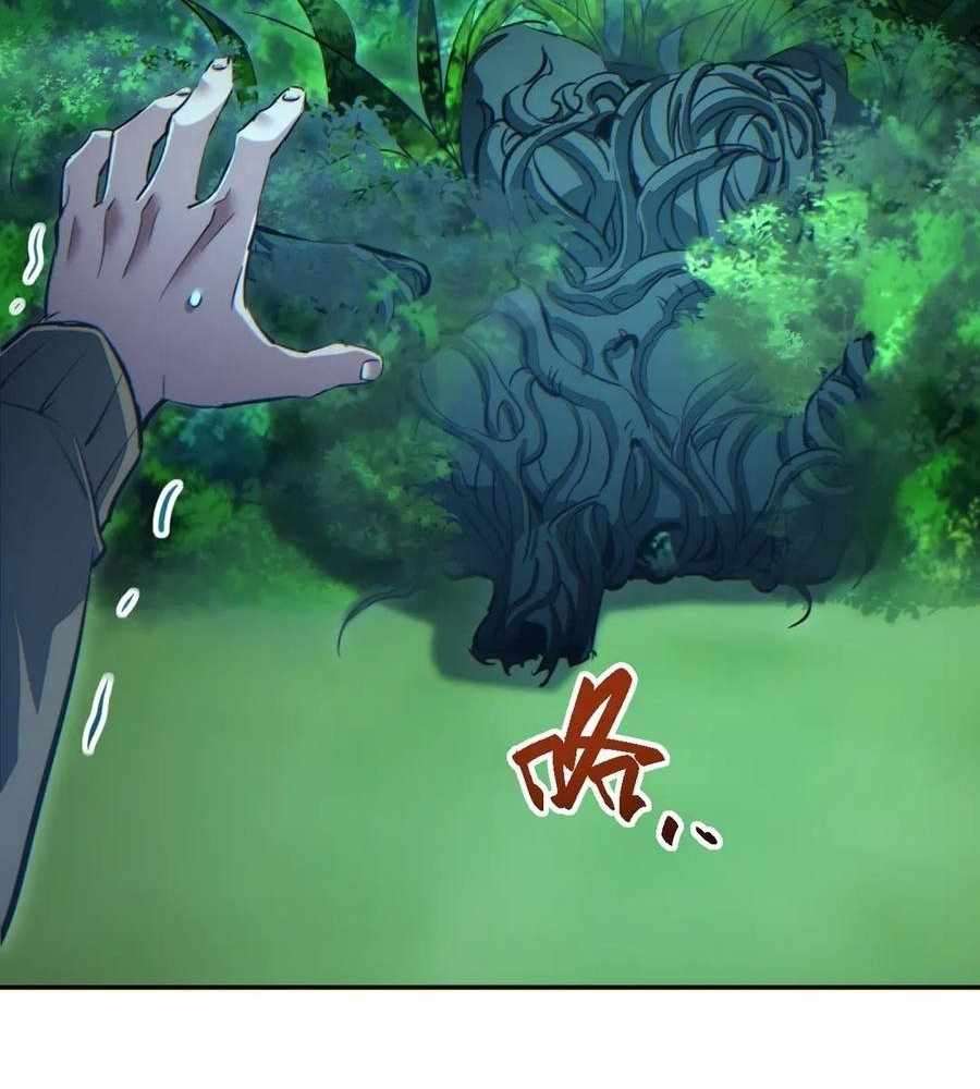 Page 27 of Chapter 49