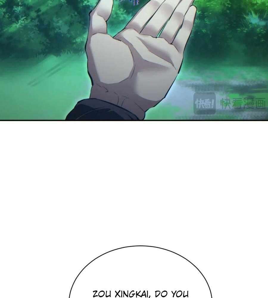 Page 47 of Chapter 49