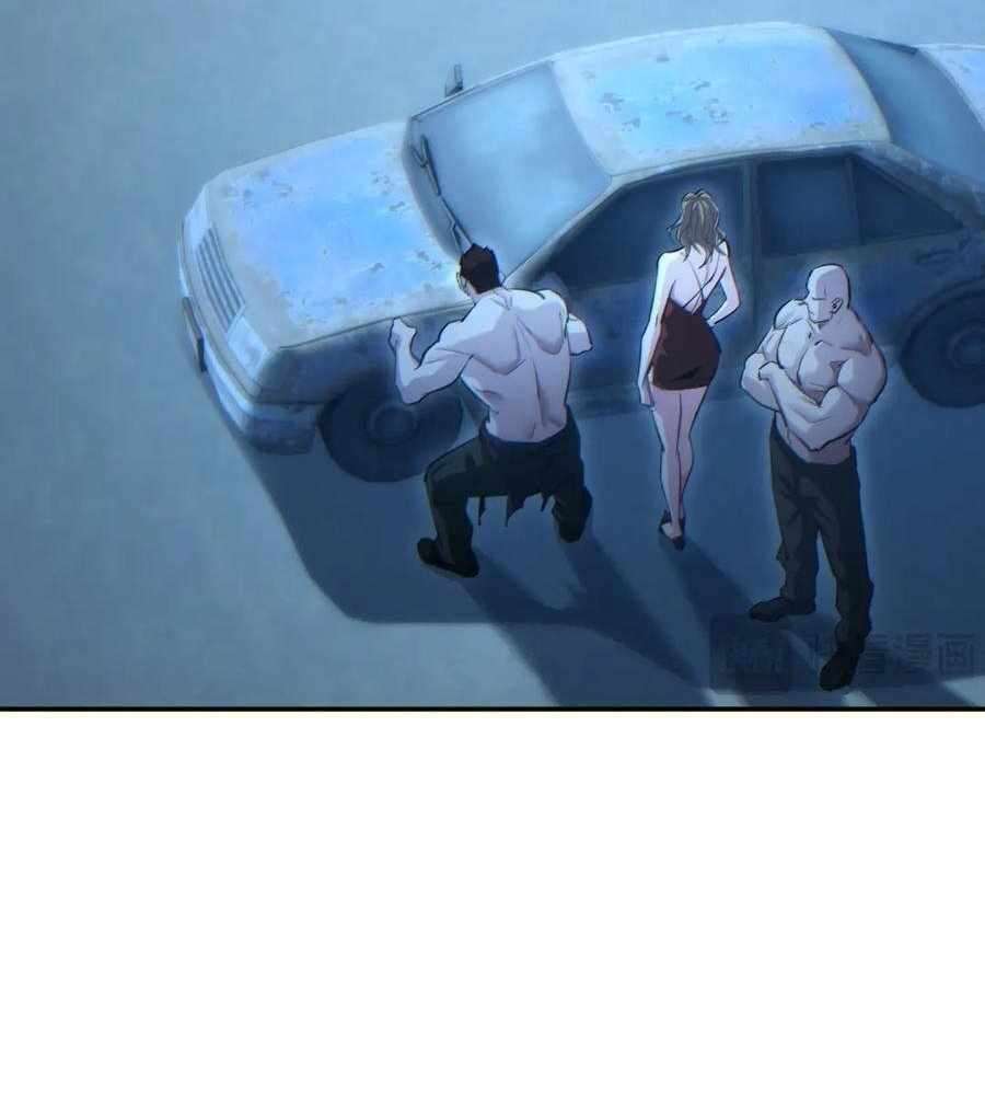 Page 73 of Chapter 49