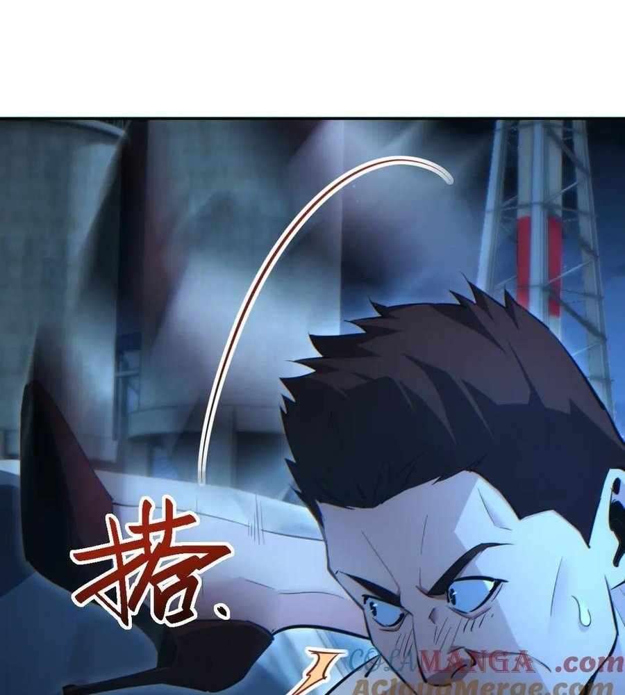 Page 76 of Chapter 49