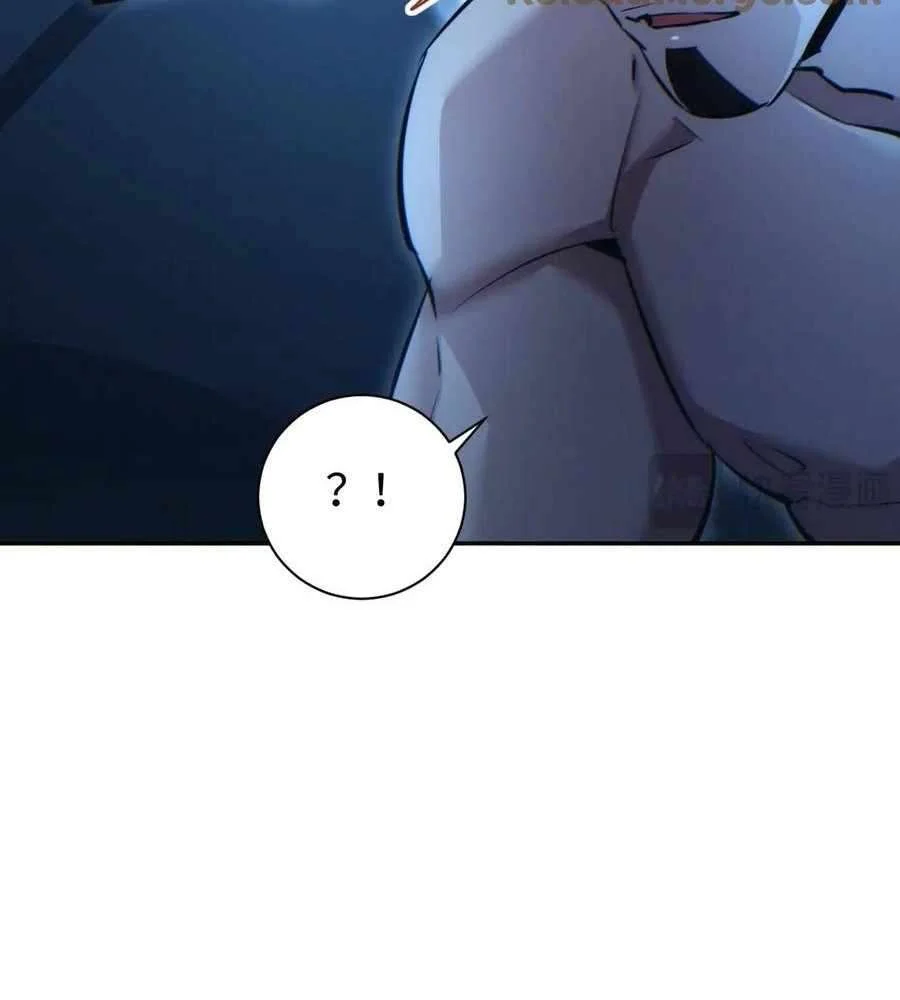 Page 77 of Chapter 49