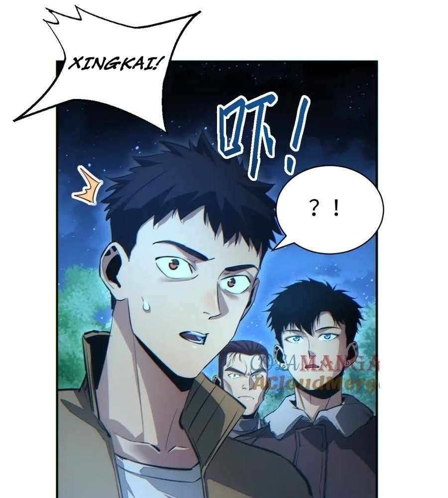 Page 88 of Chapter 49
