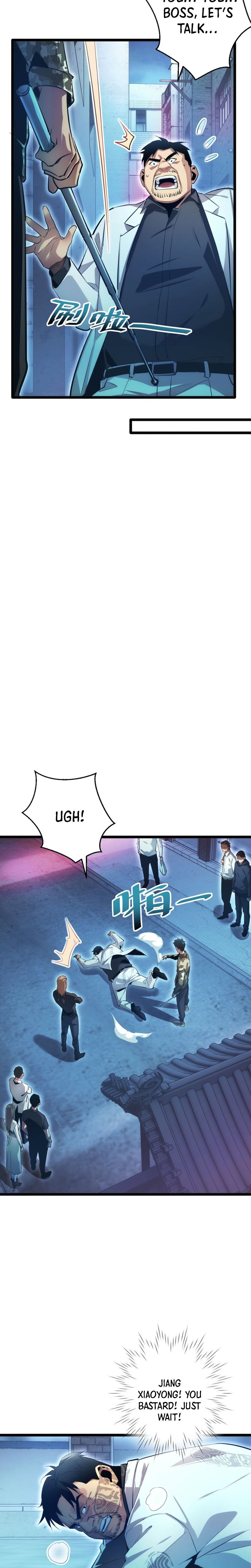 Page 17 of Chapter 5