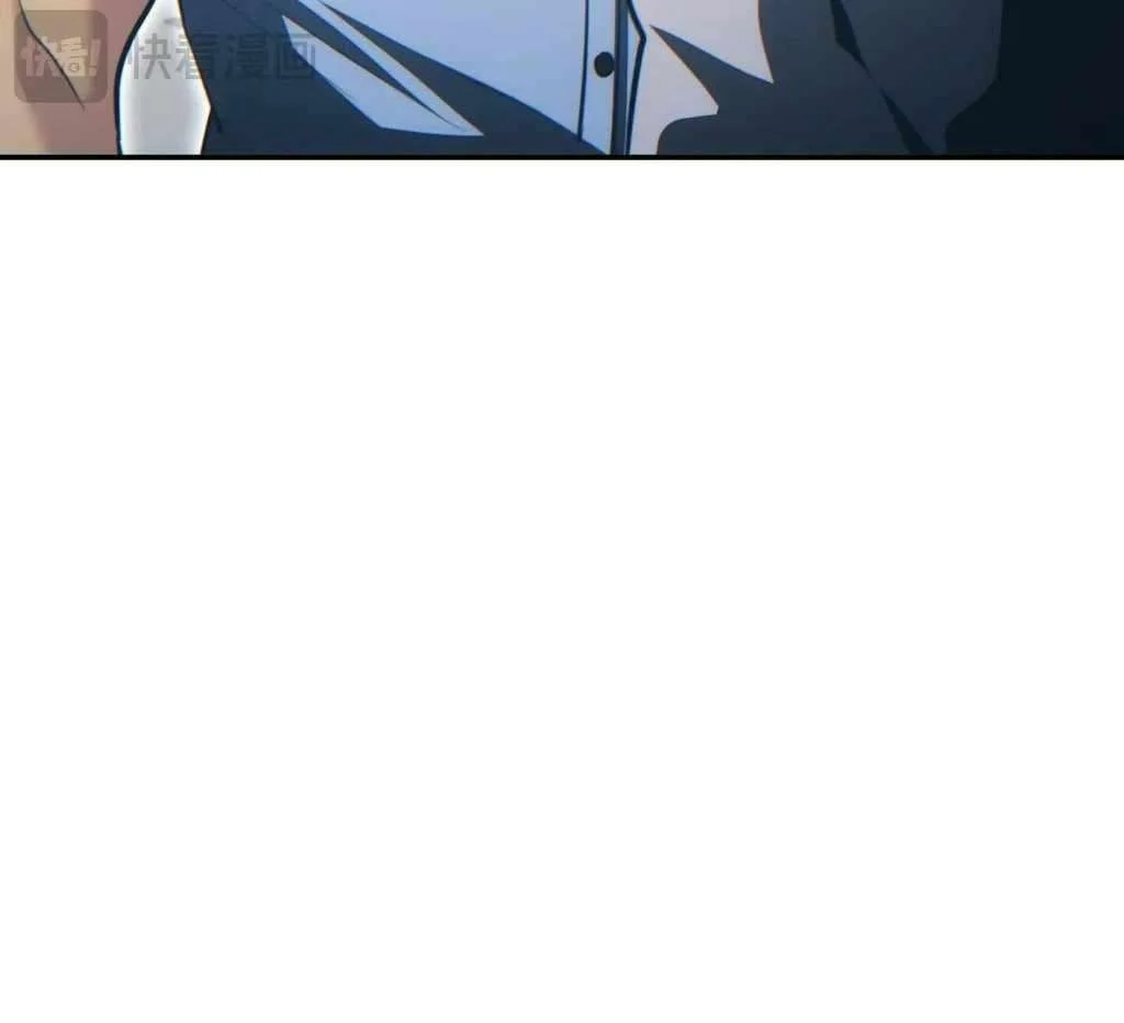 Page 107 of Chapter 53