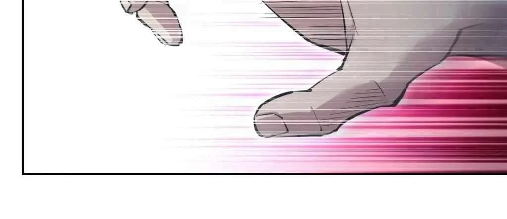 Page 29 of Chapter 53