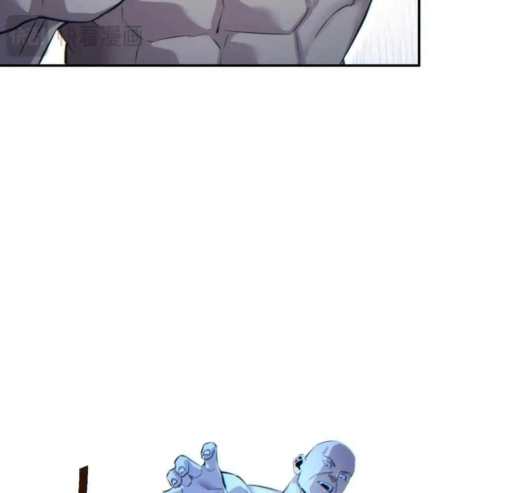 Page 34 of Chapter 53