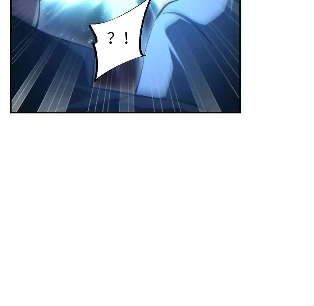 Page 51 of Chapter 53
