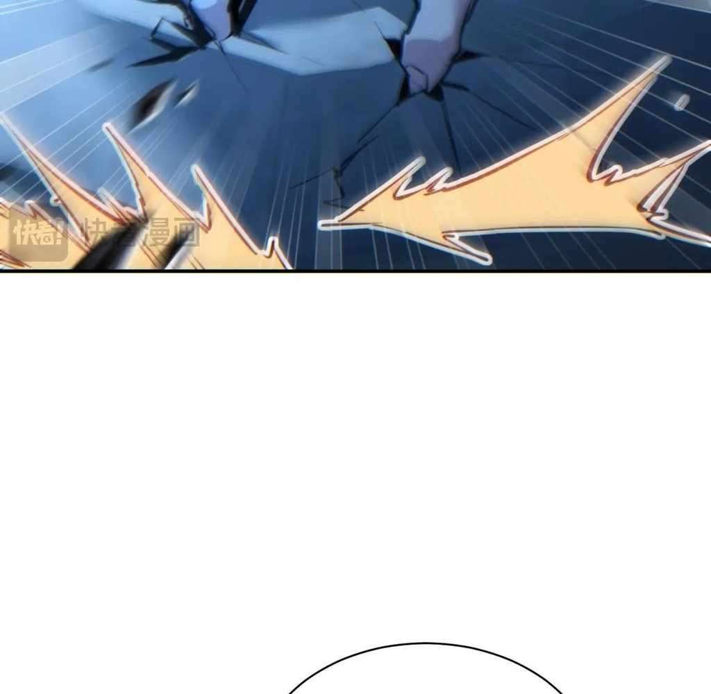 Page 84 of Chapter 53