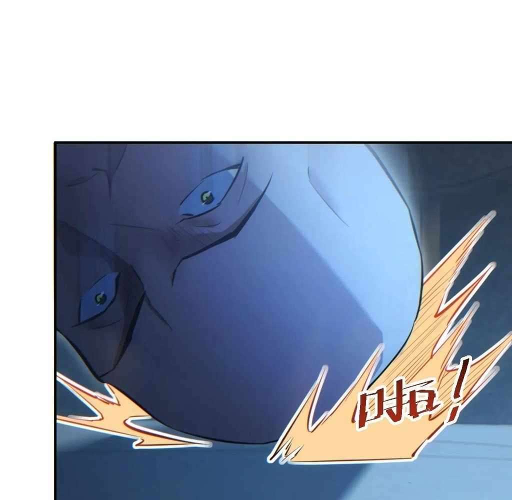 Page 94 of Chapter 53