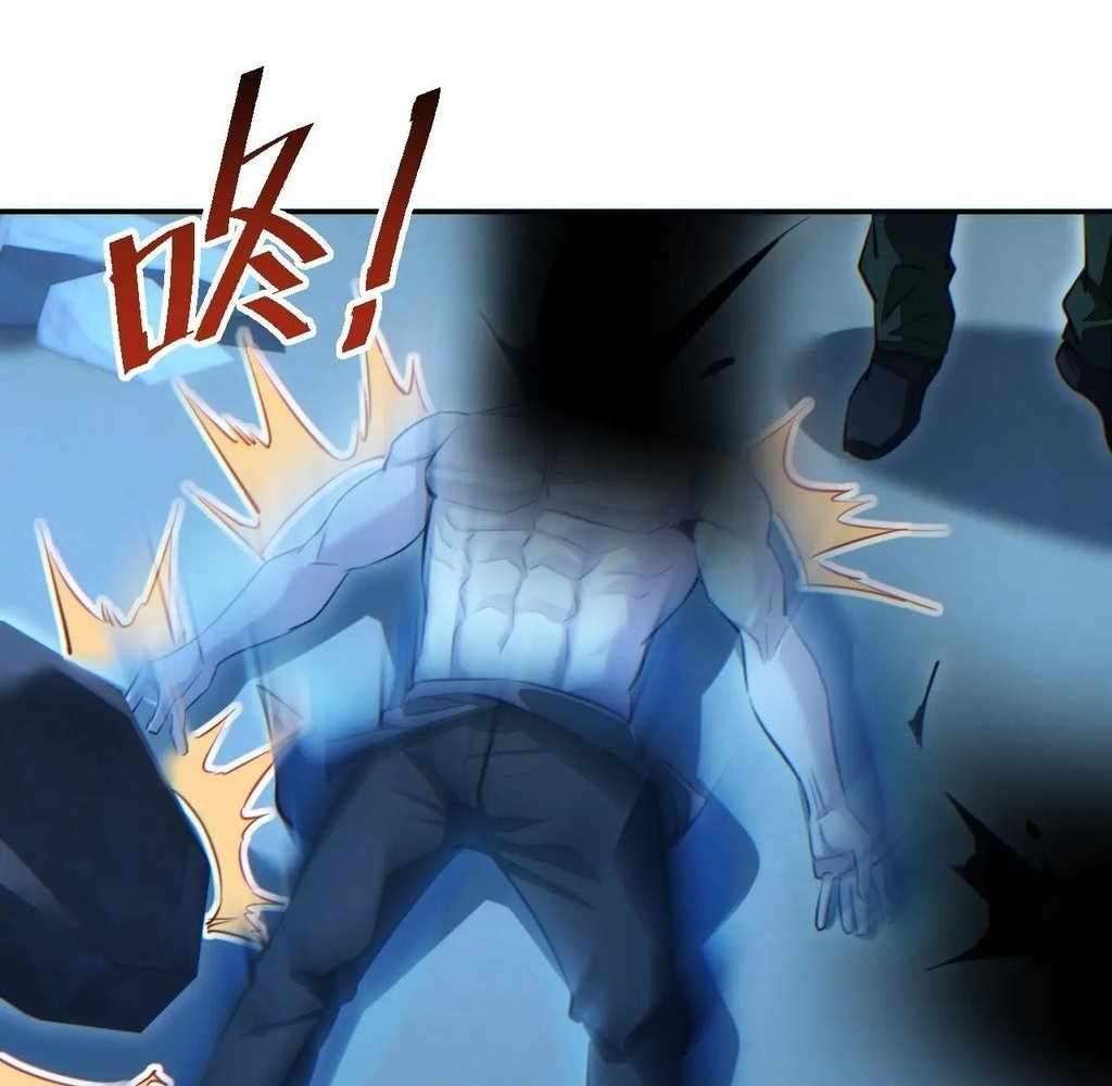 Page 96 of Chapter 53