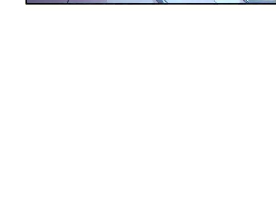 Page 10 of Chapter 54
