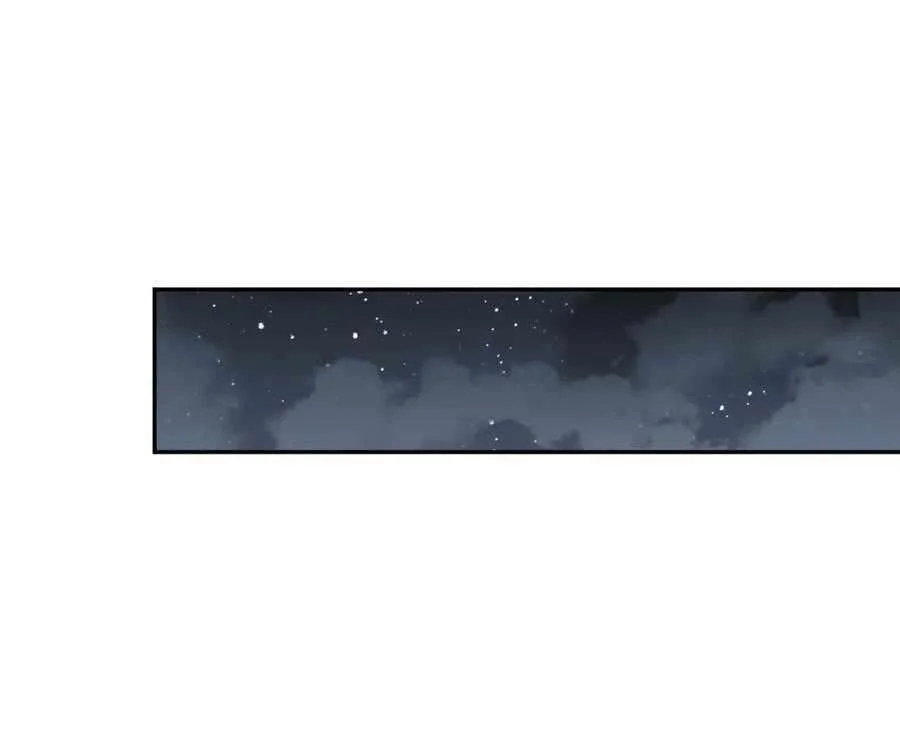 Page 100 of Chapter 54