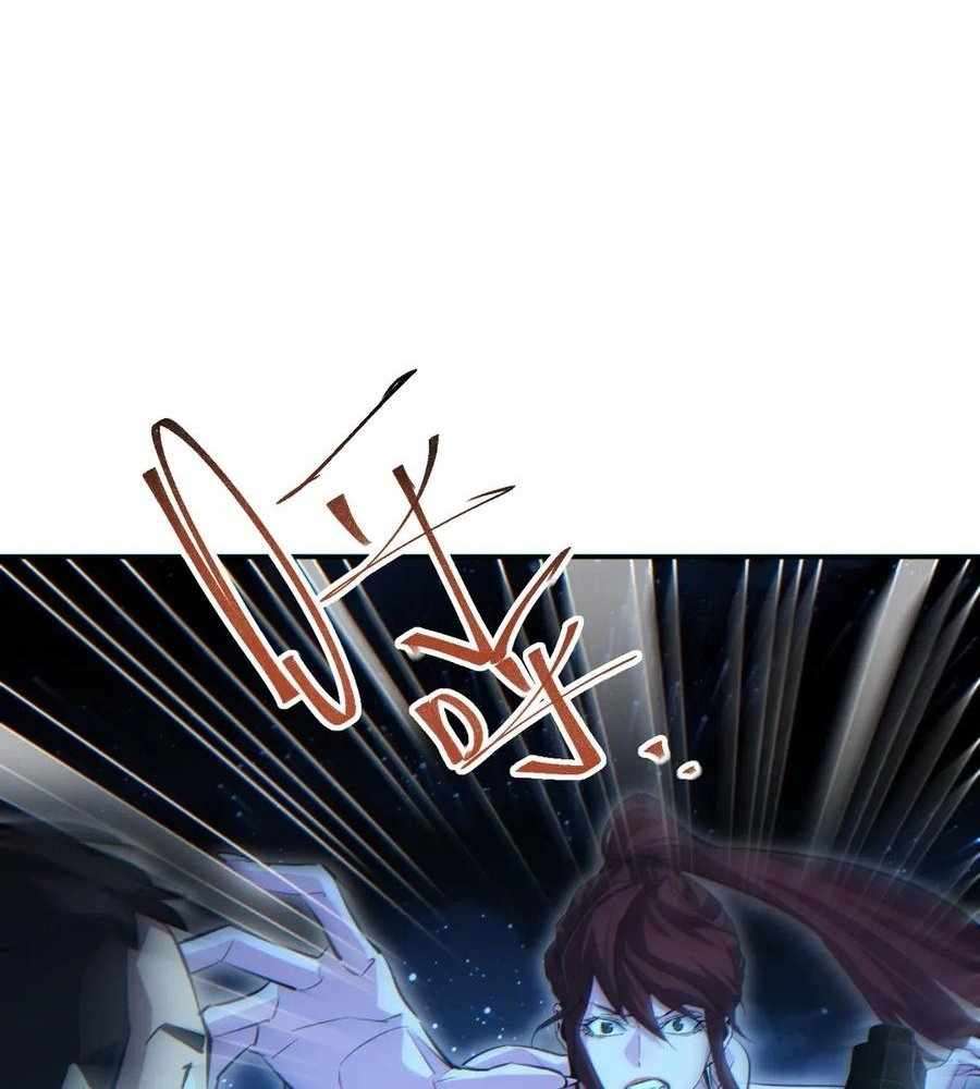 Page 16 of Chapter 54