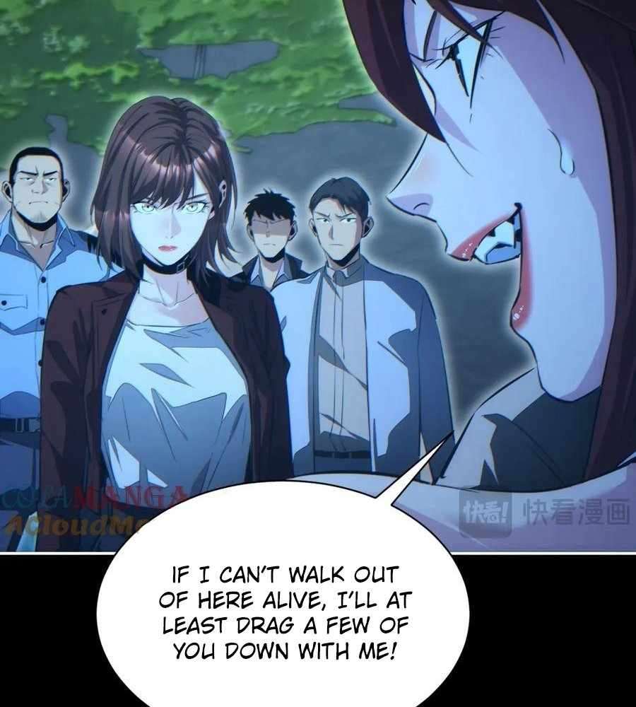 Page 23 of Chapter 54