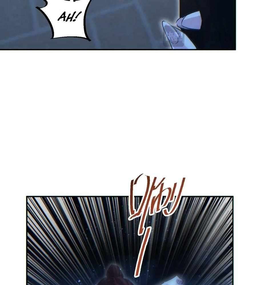 Page 32 of Chapter 54