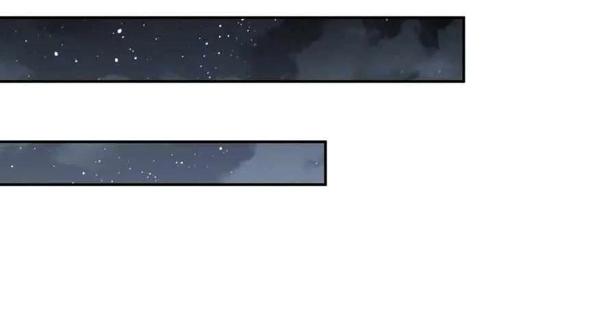 Page 90 of Chapter 54