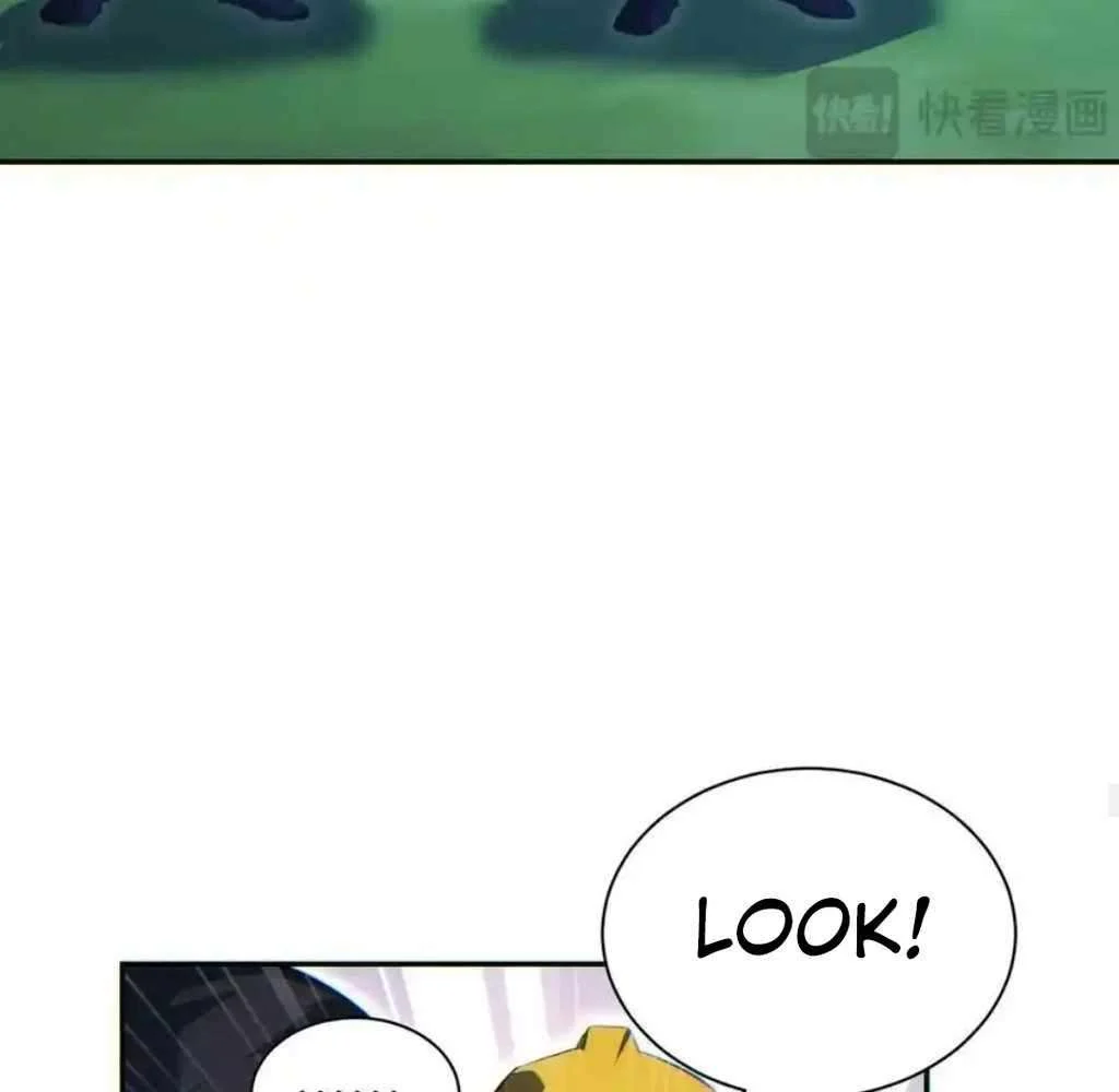 Page 108 of Chapter 55