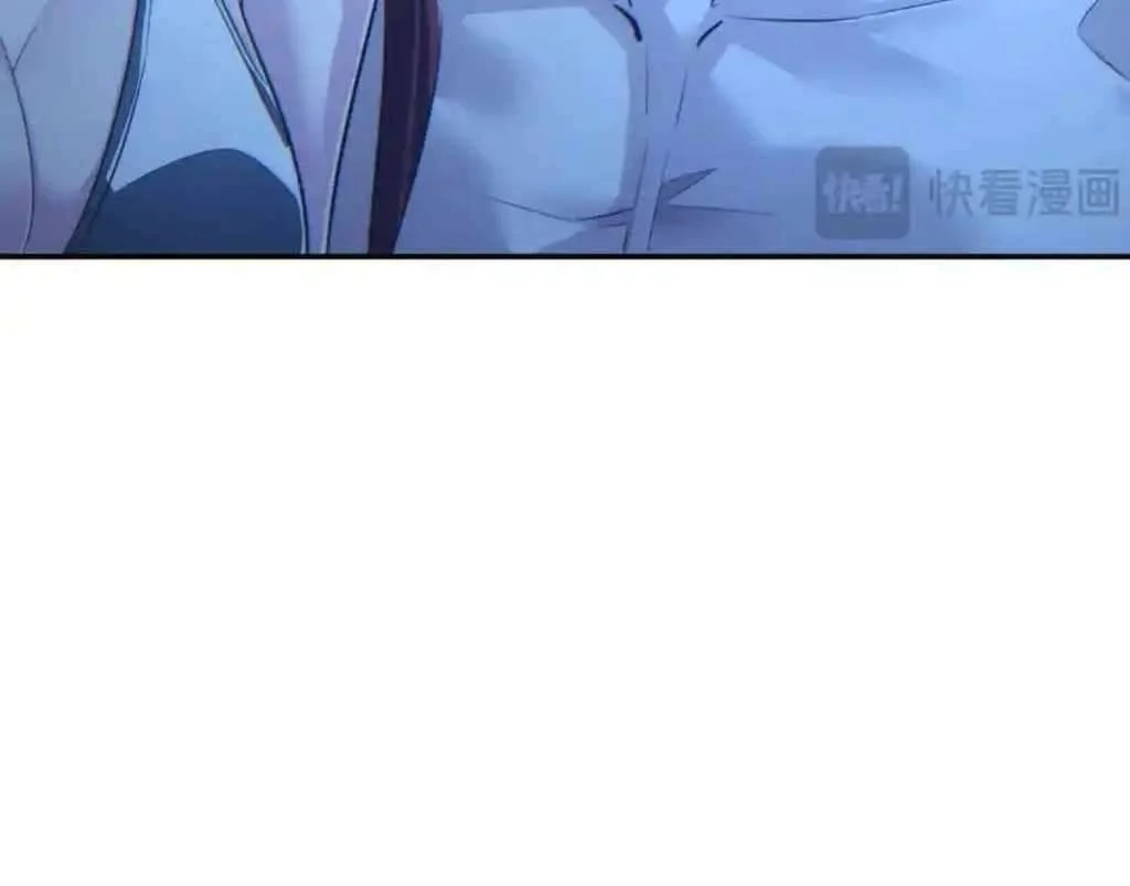 Page 143 of Chapter 55