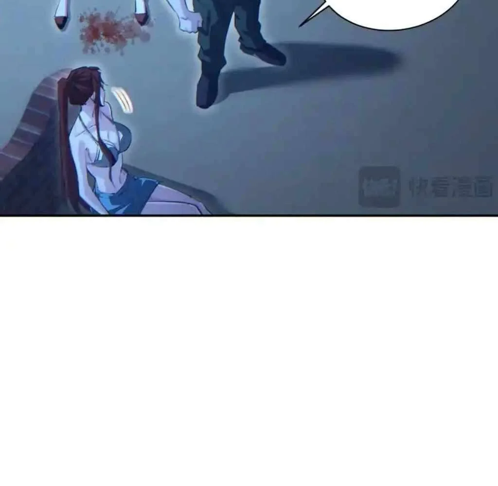Page 22 of Chapter 55