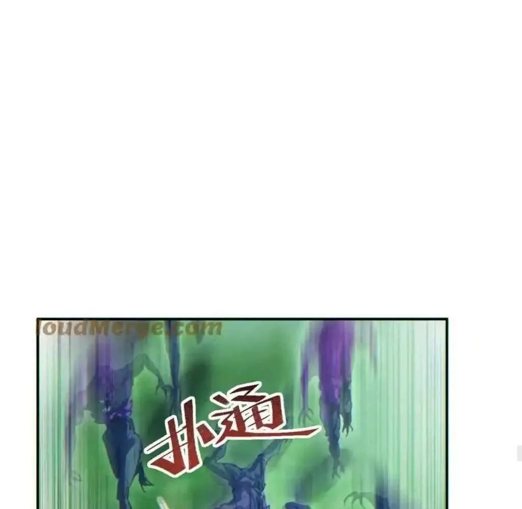 Page 49 of Chapter 55